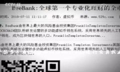 Uniswap安装包详解在去中心