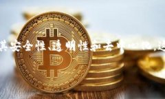 引言：区块链钱包的多重