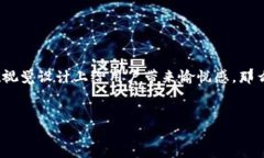 主题：哪一个加密钱包最