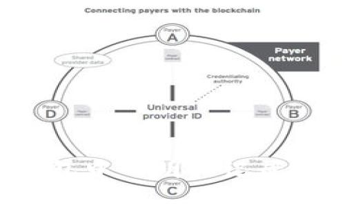 能否删除加密钱包中的明细记录？全面分析与解答