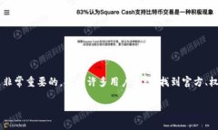 库神钱包官网是一个致力