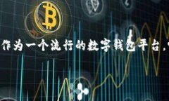 思考一个且的在现代数字
