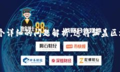 在这里，我将为您撰写一