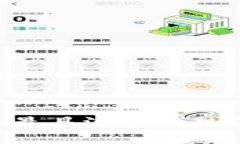biatoti2023年最具潜力的热门