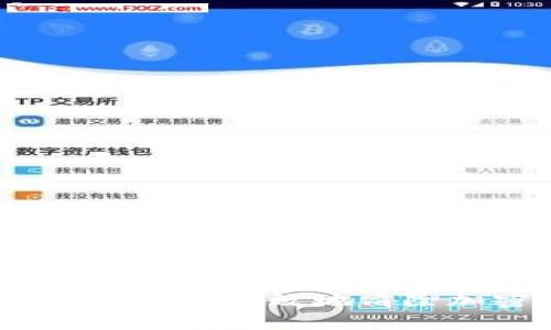全面解读：如何安全有效地清除加密钱包签名