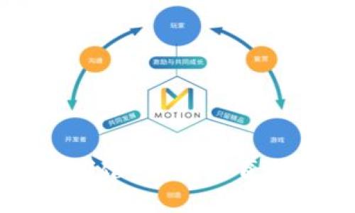 探索加密货币中心球馆：未来体育与数字资产的交汇点