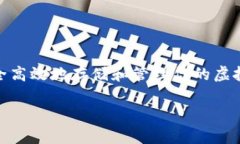 创建一个TP钱包的过程其实