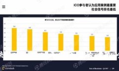 如何解决MetaMask无法下载的