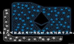 导语在数字货币的世界里