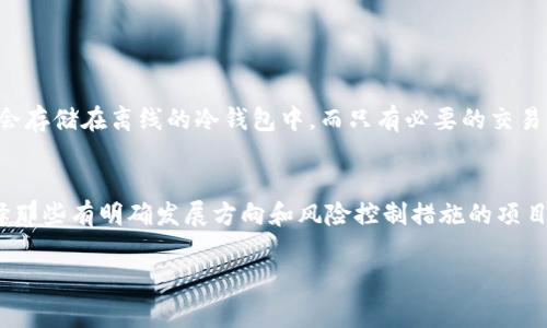 OKEx 是一个知名的数字资产交易平台，用户可以通过其官方网站进行加密货币的交易、存储和管理等操作。至于 OKEx 的官网地址，通常它是通过一个简单易记的 URL 来访问的。请注意，网络上有很多关于加密货币的信息，确保你访问的链接是官方网站非常重要，以避免网络诈骗或者假冒网站。

截至我了解到的信息，OKEx 的官方网站是：

- [https://www.okex.com](https://www.okex.com)

然而，建议用户在访问该网站时，务必确保使用HTTPS安全连接，并检查链接的准确性。在有些地区，访问可能受到限制。因此，用户在访问时需要使用适合自己地区的网络工具。

### 如何安全地使用OKEx交易平台

注册账户的注意事项
在使用 OKEx 交易平台之前，用户需要注册一个账户。在此过程中，确保使用强密码，并启用两步验证，以增加账户的安全性。我们还建议使用可信赖的电子邮件，并定期更换密码，以防止账户被盗用。

了解费用与交易规则
在进行交易之前，用户应仔细阅读平台的费用结构以及交易规则。不同的交易对可能涉及不同的费用，了解这些信息能够帮助用户在交易时做出更明智的决定。

制定投资策略
在加密货币市场，波动非常大，因此用户在进行交易前应该制定合理的投资策略。这既包括进场和出场时机的把握，也包括风险控制措施，比如设置止损点。

保持关注市场动态
数字货币市场的变化非常迅速，因此用户需要定期查看相关资讯，了解市场动态。可以通过官方网站，社交媒体，或者专业的新闻网站来获取最新信息。

### 常见问题

OKEx交易平台安全吗？
关于 OKEx 的安全性，许多用户关心的平台是否能够保护他们的资产。OKEx 采取多种安全措施，以确保用户的资金和个人信息的安全。它采用了冷钱包与热钱包相结合的存储方式，大部分资产会存储在离线的冷钱包中，而只有必要的交易资产会存放在热钱包中。同时，平台还设置了多重身份验证、反洗钱审查等措施，以防止欺诈行为。尽管如此，用户的安全在于自身的防范，使用复杂的密码、启用二次验证都是非常重要的安全措施。

如何选择优质的交易对进行交易？
选择优质的交易对进行交易是每个投资者都应该关注的问题。首先，可以根据市场的流动性来选择，流动性好的交易对一般意味着交易量大，价格波动相对稳定。其次，关注项目的基本面分析，选择那些有明确发展方向和风险控制措施的项目。同时，可以通过查看相关资讯和技术分析，来判断未来的市场趋势。建议新手在初期可以跟随一些大咖的交易思路，同时不断地学习相关知识，提升自己的交易技巧。

希望以上信息能够帮助你更好地了解OKEx平台，确保安全交易，并做出理智的投资决策！