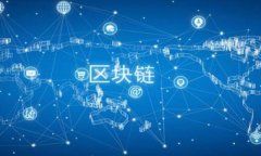 探索安全、智能的数字币