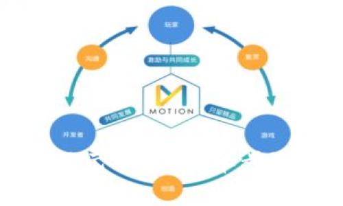 如何轻松注册元宇宙:简单步骤与注意事项