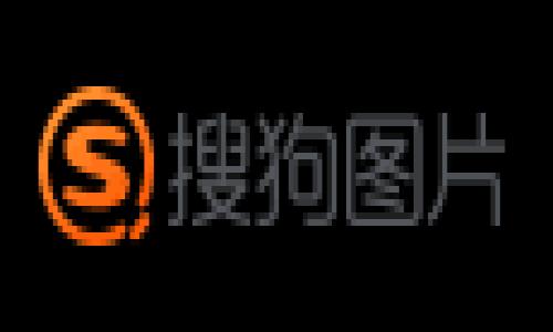 区块链钱包助力词通常指的是与区块链技术和数字钱包相关的关键词，这些词汇能够帮助用户更好地理解区块链钱包的功能、优势和使用场景。如果您在寻找一个吸引用户的和相关关键词，这里有一个的建议。

区块链钱包的全面解析：安全、便捷、创新的加密数字资产管理工具