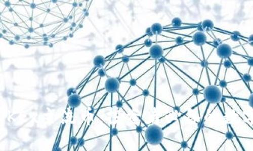 深入了解OKEx主流币：投资者必备的数字资产选择