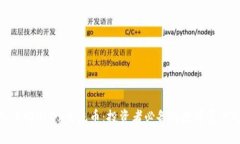 深入了解OKEx主流币：投资