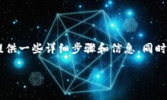 为了帮助您更好地了解如