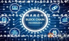   如何安全高效地下载Ow