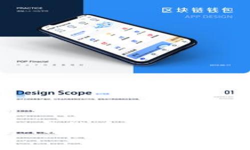 : 如何轻松开通数字货币钱包：简单实用的步骤指南