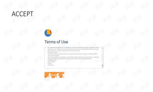 TP钱包中的币币隐私与管理方式完全解析