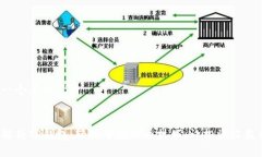 思考一个且的优质 全面解