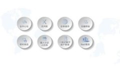 TP数字钱包客服电话：轻松