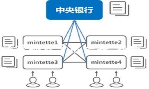 t p钱包是一个非常流行的数字钱包平台，它提供了多种便捷的支付功能和奖励机制。许多人对它的邀请奖励非常感兴趣。接下来，我们将详细介绍t p钱包的邀请奖励，包括它的特点、如何参与、相关的奖励机制，以及一些常见问题。

揭秘t p钱包邀请奖励，轻松赚取丰厚回报