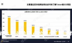 轻松上手的狗狗币挖矿A