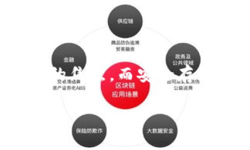 思考一个且的
在如今这个数字经济飞速发展的时代,加密货币已经成为许多投资者关注的焦点,而安全存储这些虚拟资产显得尤为重要。为了满足用户的需求,我们可以考虑如下的
全面解析:如何安全、便捷地使用加密货币钱包