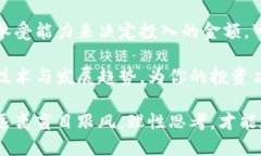 思考与关键词在当前日益