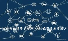 思考一个且的在这个数字