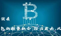 思考一个且的优质揭秘区