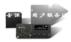 关于欧意易交易所在这个