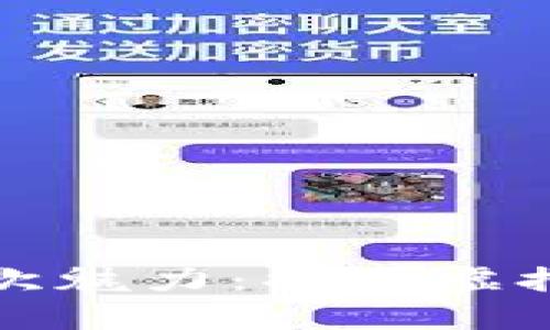 数字货币钱包的首次魅力:揭开虚拟资产管理的新篇章