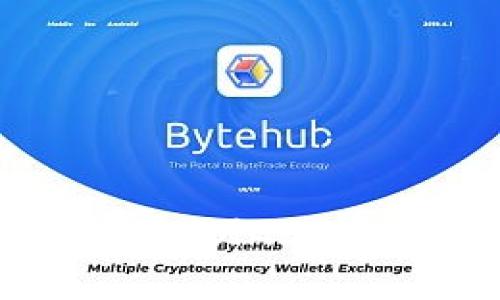在国内如何安全使用Coinbase进行加密货币交易