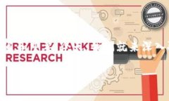 在数字货币和区块链领域
