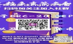 为了帮你更好地理解TP钱包