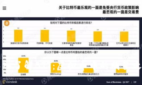 深入了解BTT：虚拟币中的明星之作