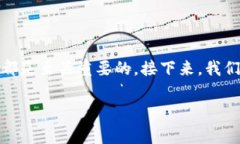 在讨论数字货币时，钱包