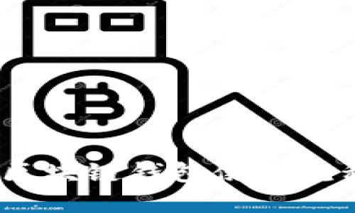 完美指南:区块链钱包使用流程轻松入门