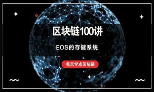 全面解析数字货币指纹硬件钱包:安全与便捷的完美结合