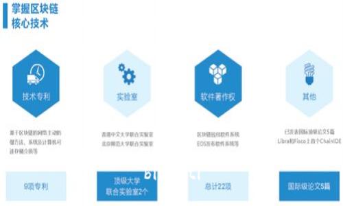 biao ti