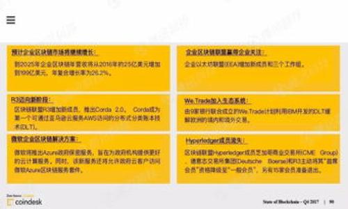 什么是币圈的钱包？
在币圈中，“钱包”这个词指的不仅仅是装钱的工具，而是一个存储和管理数字货币（通常是指各种加密货币，如比特币、以太坊等）的软件或硬件。想象一下，你的个人电脑或手机上的银行账户，而这些账户通过加密技术让你安全地存储和交易你的资产。

简单来说，钱包将你的加密货币私钥和公钥整合在一起，允许你完成接收、发送和管理数字资产的操作。钱包的种类丰富多样，包括桌面钱包、手机钱包、纸钱包以及硬件钱包等，每种钱包都有其优缺点，适合不同的使用场景和需求。

一般钱包的工作原理
数字钱包的核心在于“私钥”和“公钥”。公钥类似于你的银行账号，可以随时分享给别人，用于接收资金；而私钥则是你钱包的密钥，绝对不能泄露给他人，因为只有拥有私钥的人才能对资产进行控制。

当你发送数字货币时，其实是在用你的私钥对交易进行签名，确保只有你可以发起这笔交易。这样的机制确保了交易的安全和匿名性，保护了用户的隐私。

为什么钱包那么重要？
钱包在币圈的重要性不言而喻。首先，钱包是保障你资产安全的工具。很多人对数字货币的投资是相当重视的，因此选择一个可靠的钱包，可以有效防止被黑客攻击或遭遇其他形式的盗窃。

此外，钱包也是数字货币交易的便利工具。无论是每天的小额交易，还是大宗投资，拥有一个操作简易、支持多种币种的钱包，都可以让你的交易更加顺畅。

不同钱包的种类和特性
在讨论钱包之前，我们首先要了解各种钱包各自的优势和缺点： 

h41. 热钱包/h4
热钱包是指在线或通过设备连接互联网的钱包。这类钱包的优势在于方便快捷，能够随时随地发起交易，比如手机钱包和网页钱包。它们通常用于日常的小额交易，但安全性较低，容易受到网络攻击。

h42. 冷钱包/h4
冷钱包是指离线存储的加密钱包，如纸钱包或硬件钱包（如Ledger、Trezor）。这类钱包的安全性高于热钱包，非常适合长期存储大额数字资产。虽然使用起来相对不那么方便，但其安全性是很多投资者选择冷钱包的重要原因。

h43. 办公室钱包/h4
室内钱包一般是用户在个人电脑或特定设备上安装的钱包软件。虽然它在功能上类似于热钱包，但因用户的具体管理而可能更安全。同时也可以在有限的时间内脱离互联网。

如何选择适合自己的钱包
在选择钱包时，用户需要根据自己的需求来决定。以下几点可以作为参考： 

h41. 资产规模/h4
对于资产较大的用户，选择冷钱包是更理智的选择，因为安全性更高。而如果只是进行日常的小额交易，热钱包则更加便利。

h42. 交易频率/h4
如果你频繁进行交易，那么热钱包无疑是更合适的选择；但若你的交易频率较低，保存资产主要以投资为主，那么冷钱包可能更为合适。

h43. 安全性/h4
无论是选择热钱包还是冷钱包，安全性始终是重中之重。确保你选择的钱包有良好的口碑，支持多重签名，并定期进行安全升级。

关于钱包的常见问题
h41. 钱包安全吗？为什么我的数字资产会被盗？/h4
虽然大多数钱包提供了强大的安全措施，但最终的安全性还是取决于用户。保护私钥、使用强密码，以及开启双因素身份验证是保护资产的基本措施。资产被盗的案例多发生在用户不注意安全，泄露了私钥或密码，或者使用了存在安全隐患的钱包。

h42.丢失私钥还能找回资产吗？/h4
如果私钥丢失，就等于失去了对钱包中资产的控制权。大多数情况下，资产是无法找回的。因此，建议用户在创建钱包时保存好备份，并使用强密码保护自己的账户。常见的做法是将私钥写在纸上，并放在一个安全的地方。

总结
在数字货币的世界中，钱包是至关重要的一部分。理解不同种类钱包的特性，以及如何选择钱包，可以帮助用户更好地管理和保护自己的资产。记住，安全永远是第一位的，选择合适的钱包，及时备份和保护自己的私钥，是每一个加密货币投资者必须关注的事情。

相关关键词：
数字钱包, 热钱包, 冷钱包, 虚拟资产/guanjianci

优质
了解币圈：深入解析数字钱包的关键特性