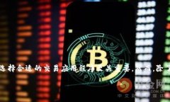 引言虚拟币交易已经成为