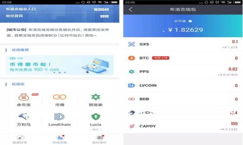 注意：由于安全性和金融法规的迅速变化，请您在投资前务必自行查找最新信息，并考虑寻求专业建议。

TP钱包上的数字资产安全吗？全面解析安全性与防护措施
