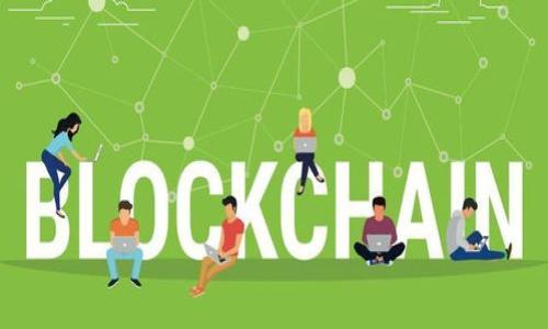 如何为数字货币钱包选择创意且实用的备注名称
