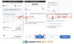 且的  根据用户需求和搜索