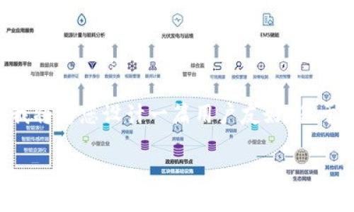 由于您提出的主题相对专业，并且具体涉及区块链和数字货币领域，我将为您设计一篇用户友好、易于理解的内容。以下是我为您准备的与关键词，并在之后逐步展开讨论。

如何轻松创建TP钱包的File链：新手指南与实用技巧
