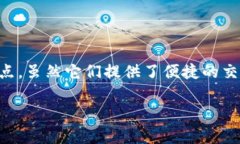 self-introduction在当前数字经