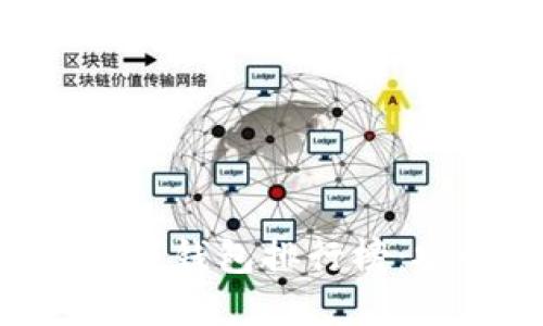优质2023年必备区块链货币钱包排行榜:安全、便捷、用户友好的选择