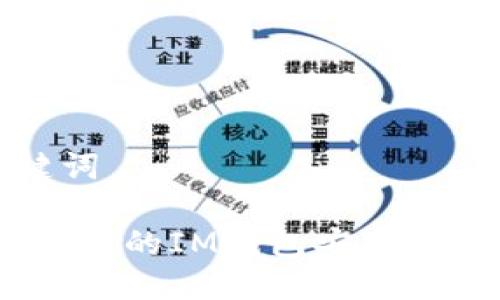 及关键词
安全、便捷的IM钱包安卓下载指南